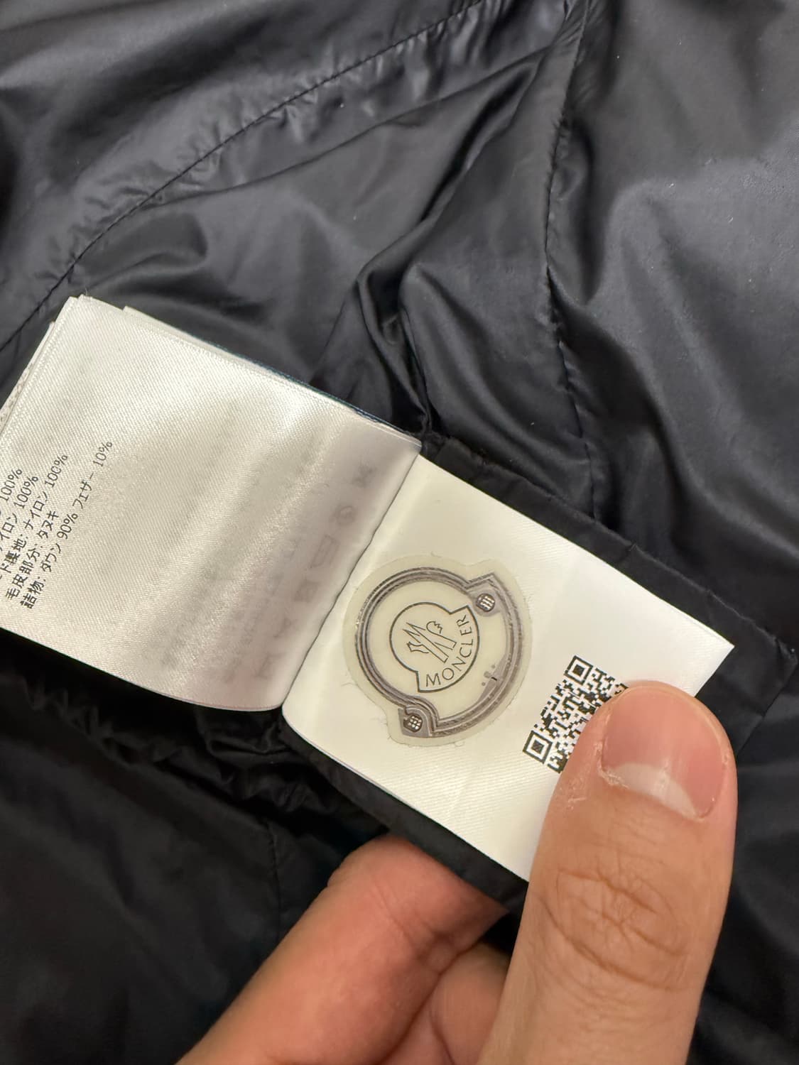 [1사이즈] 몽클레어 헤르민퍼 블랙 여자 패딩 상태 최상 상품이미지9