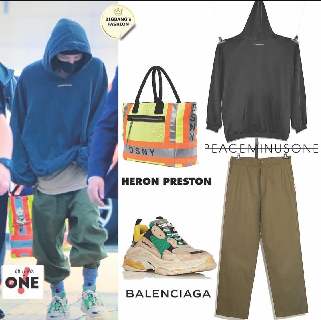 지드래곤 지디 착용 피스마이너스원 피마원 초판 챠콜 후드 상품이미지1