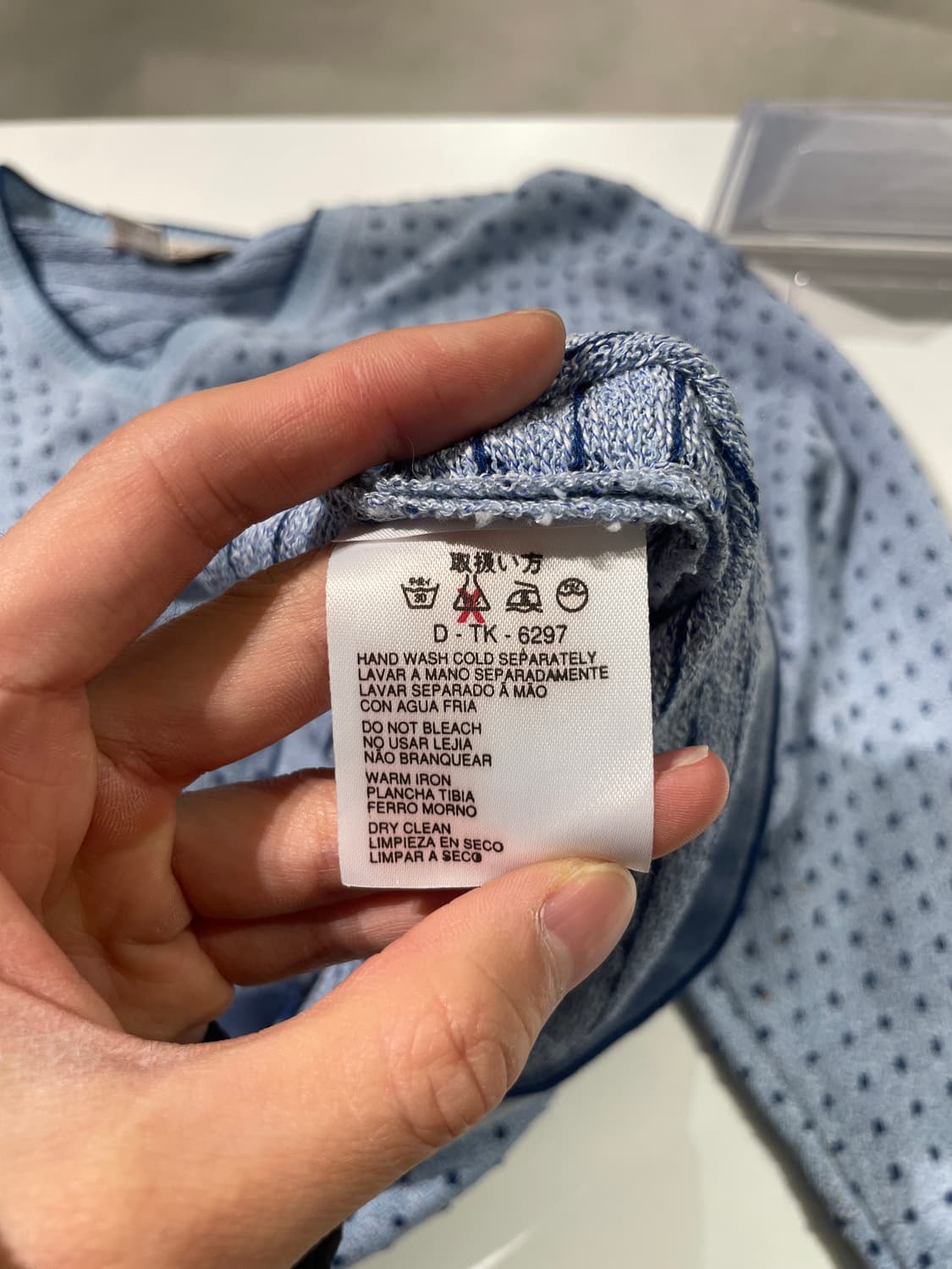 에르메네질도 제냐 스카이 블루 스트레치 도트 V넥 니트 상품이미지8