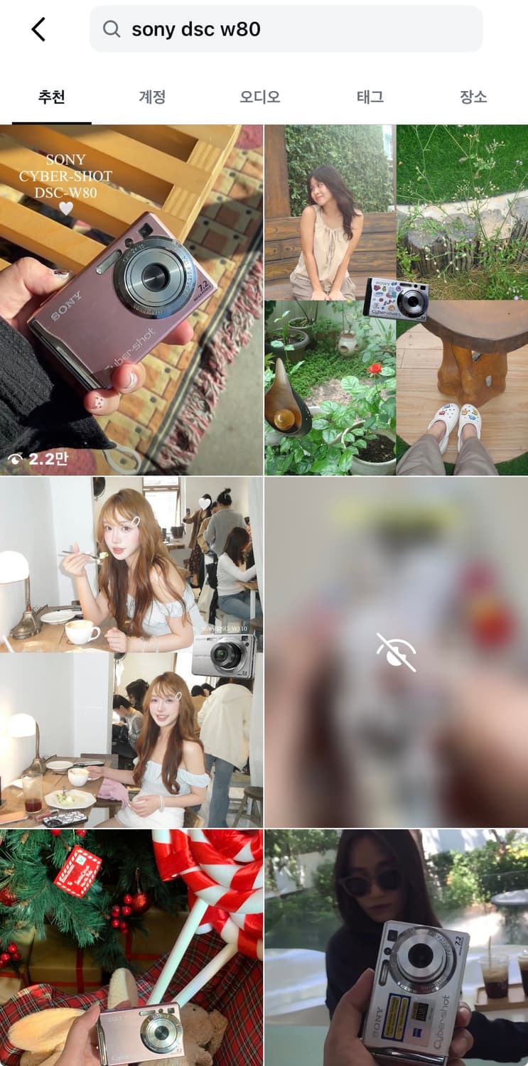 딸기우유!) 소니 사이버샷 DSC-W80 빈티지 캠코더 /캐논 니콘 상품이미지5