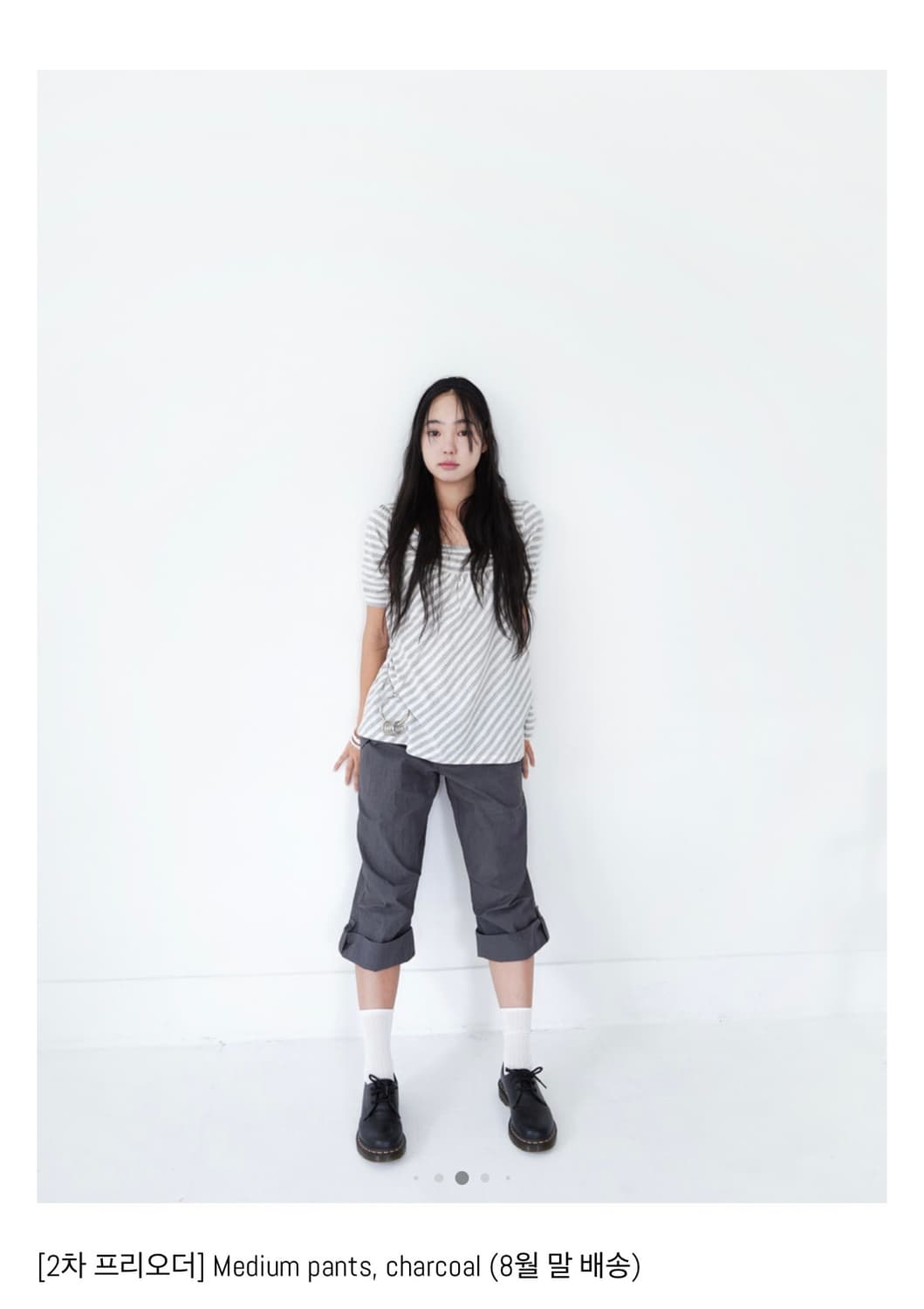 세트 인앤양인하모니 Medium pants, Yuu top 상품이미지2