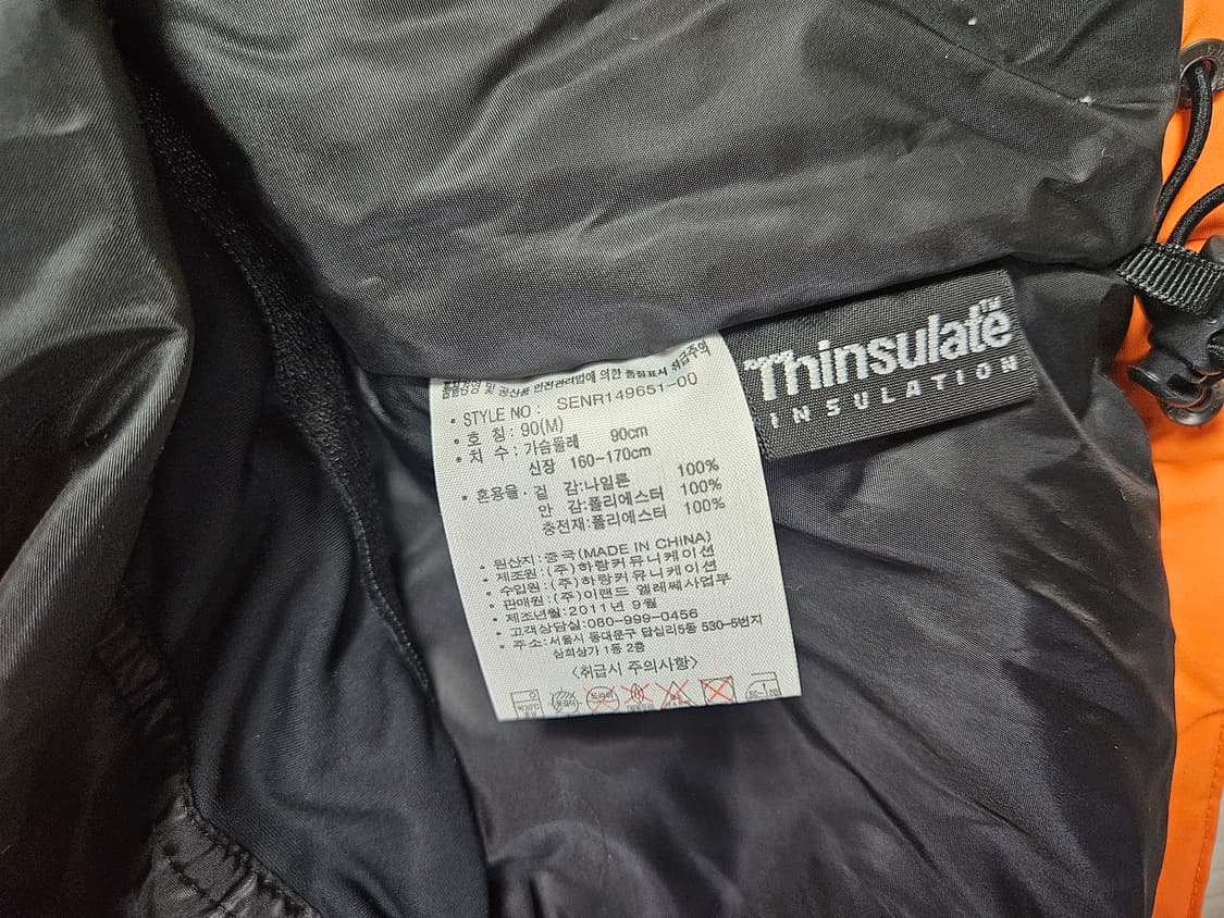 엘레쎄 여성 스키,보드복 상품이미지7