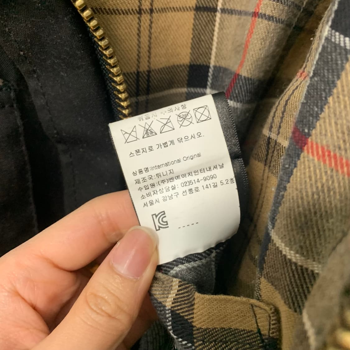 바버 인터네셔널 블랙 왁스 자켓 상품이미지6