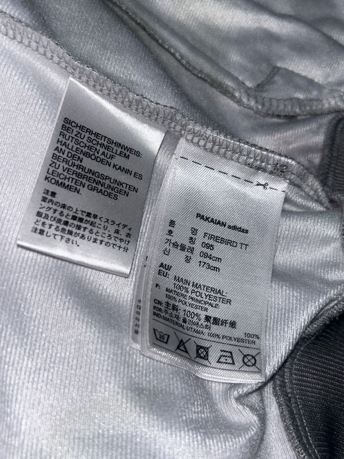 아디다스 파이어버드 저지 상품이미지5