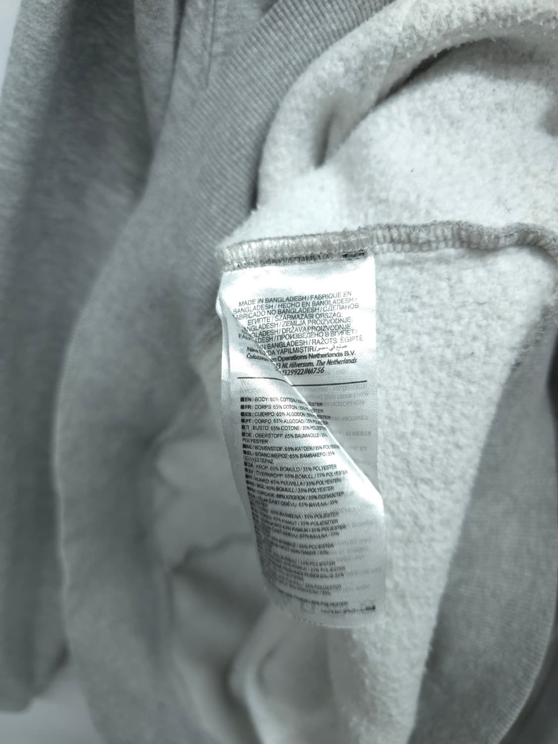 나이키SB 남성 메인로고 그레이 기모 후드티 (XL) 상품이미지9