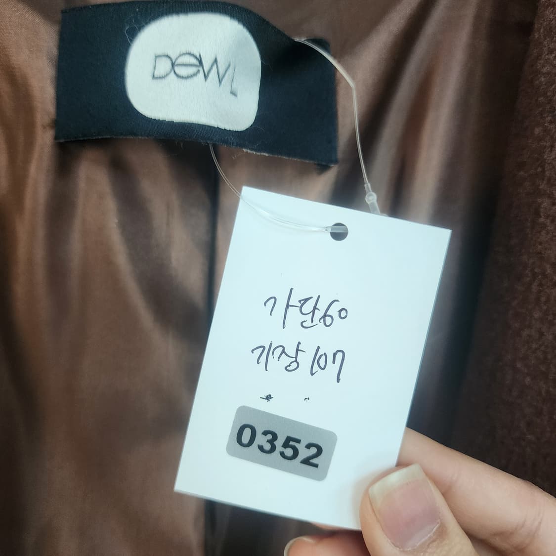 듀엘 브라운 벨트 롱 코트 상품이미지9