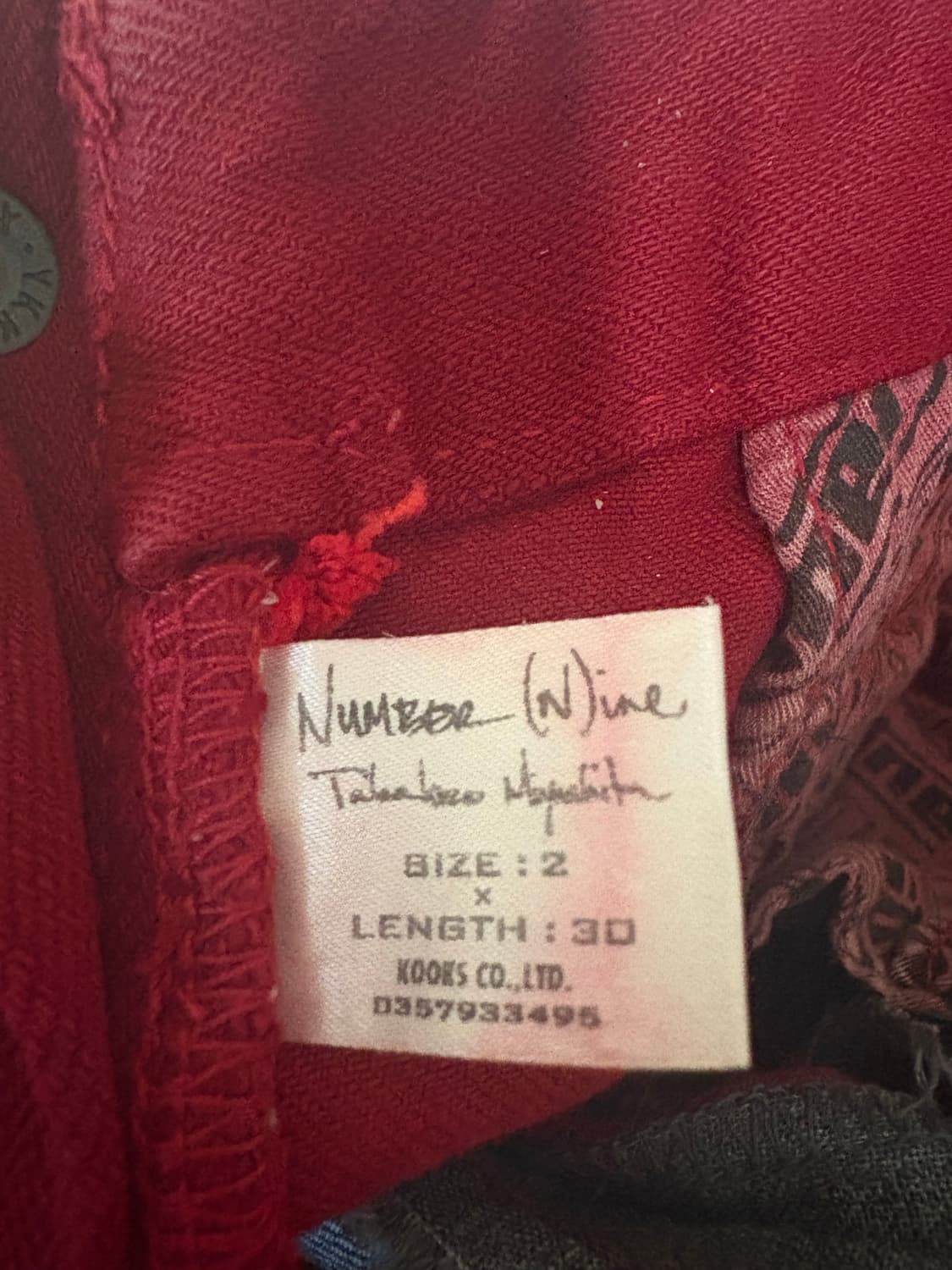 넘버나인 스키니 상품이미지2