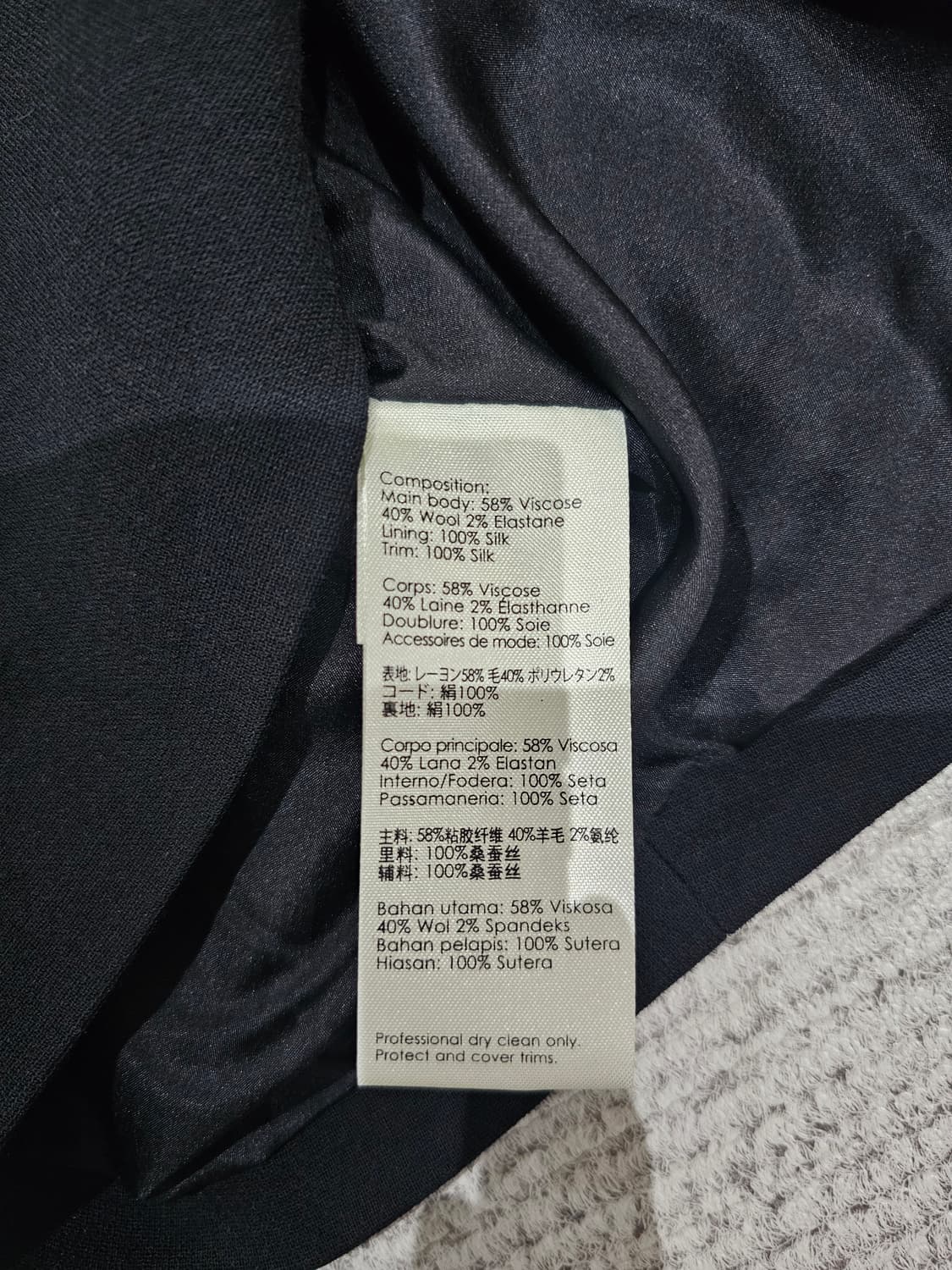 3.1 필립림 탑 2사이즈 상품이미지7