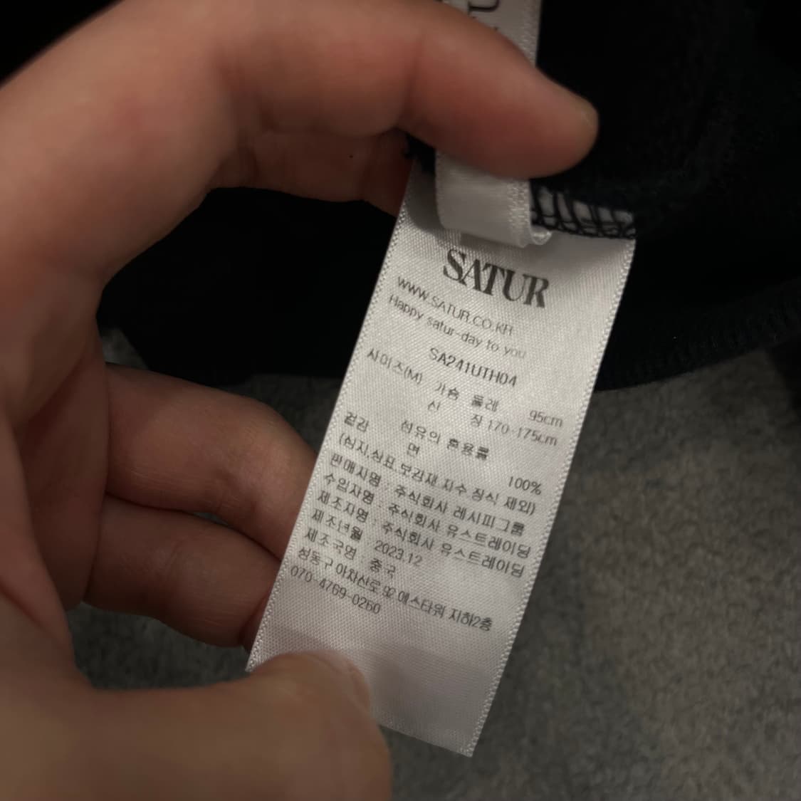 M 세터 리벳 아플리케 포켓 후드티 상품이미지6