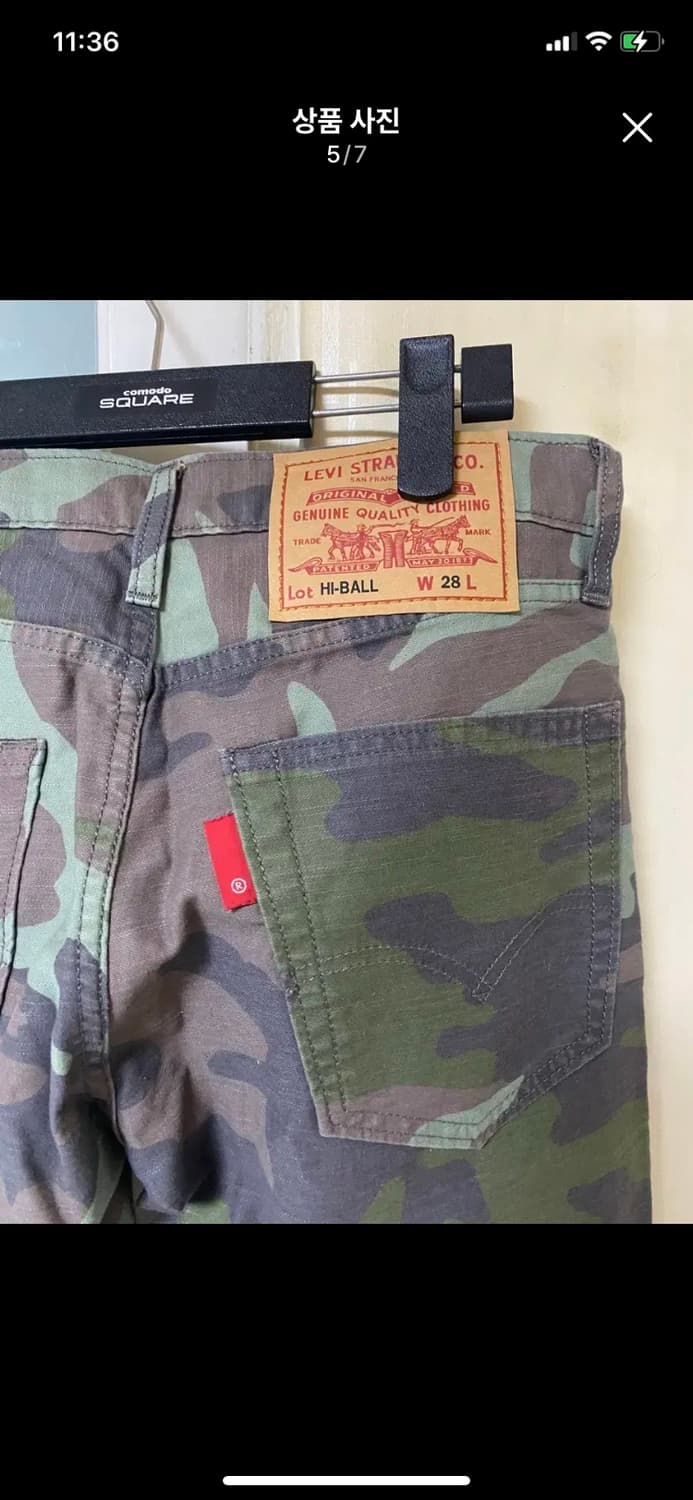 LEVIS 리바이스 하이볼 밀리터리 팬츠 28사이즈 상품이미지5