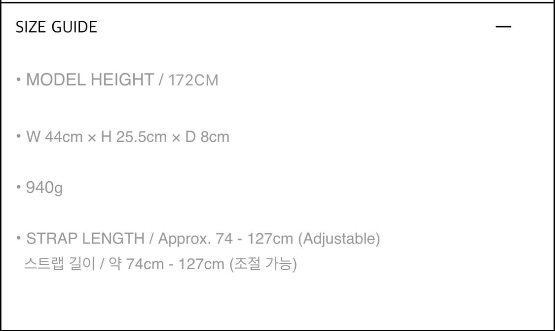이치도어 가방 상품이미지2