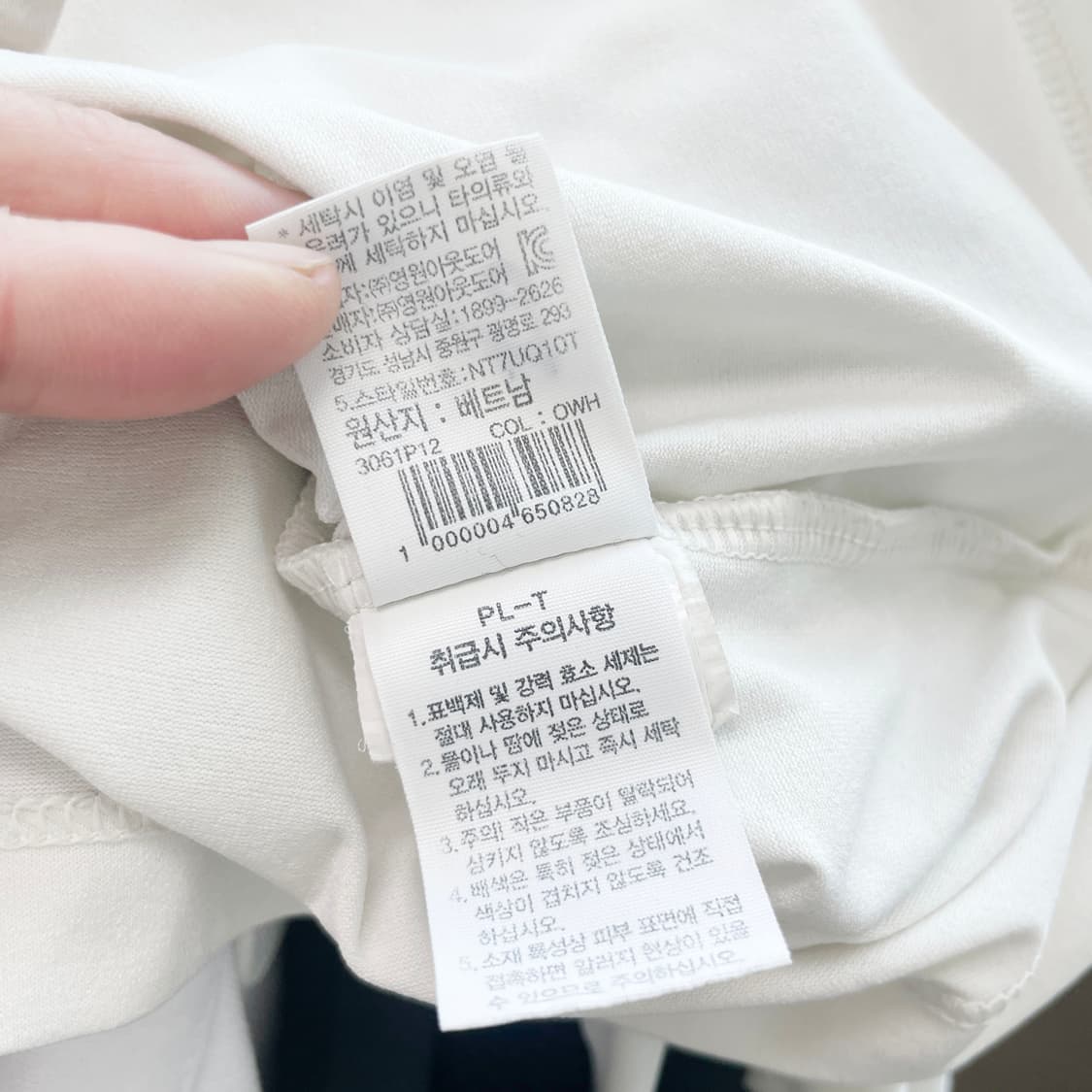 노스페이스 남성면반팔 95 상품이미지5