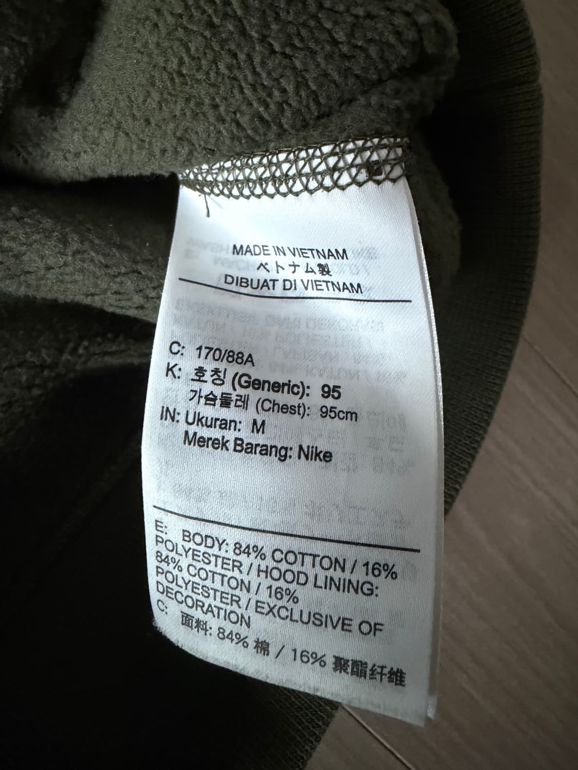나이키 acg 후드 m 사이즈 상품이미지4