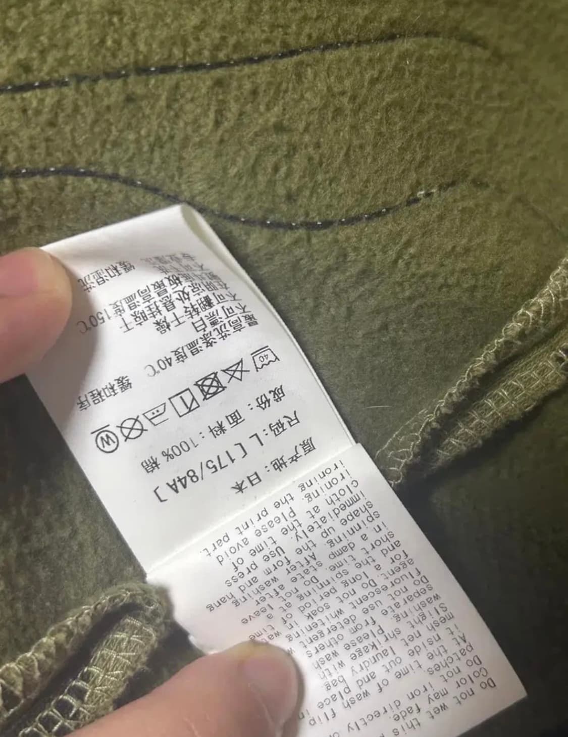 정품 베이프 녹계L 상품이미지4