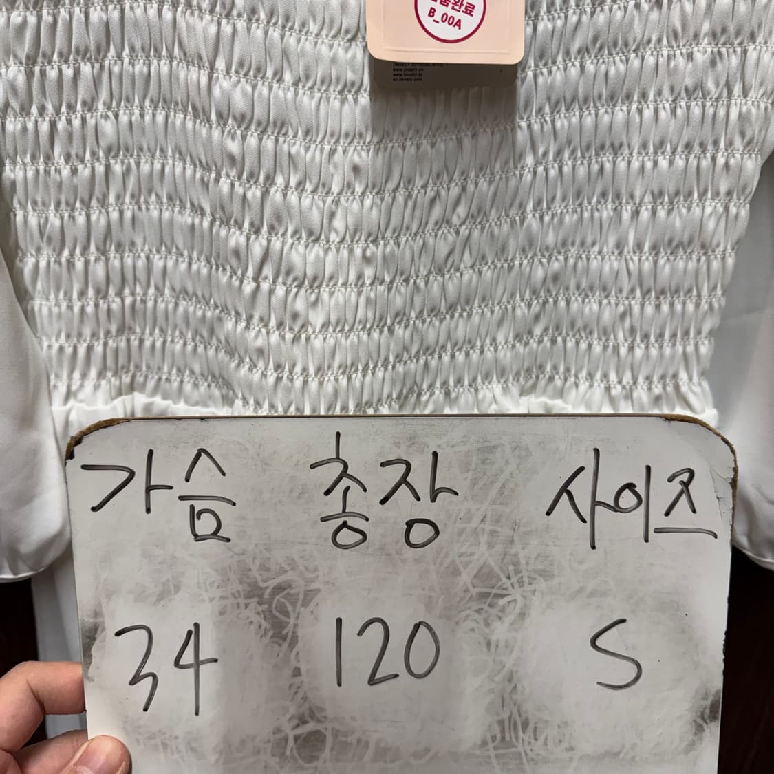 임블리 롱 원피스 상품이미지7