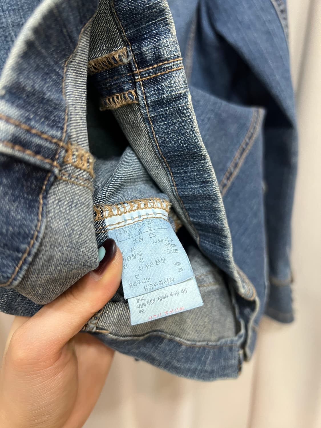 지오송지오 여성 데님 블레이저 자켓  상품이미지6