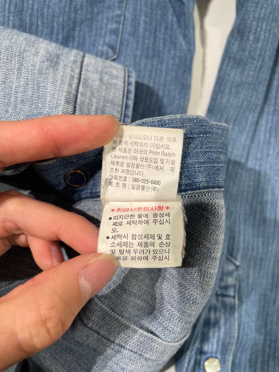 랄프 로렌 웨스턴 스냅버튼 샴브레이 셔츠 상품이미지9