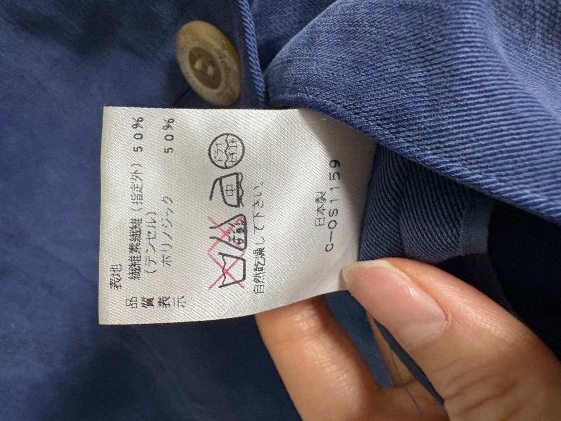 니나리치 네이비 자켓 상품이미지5