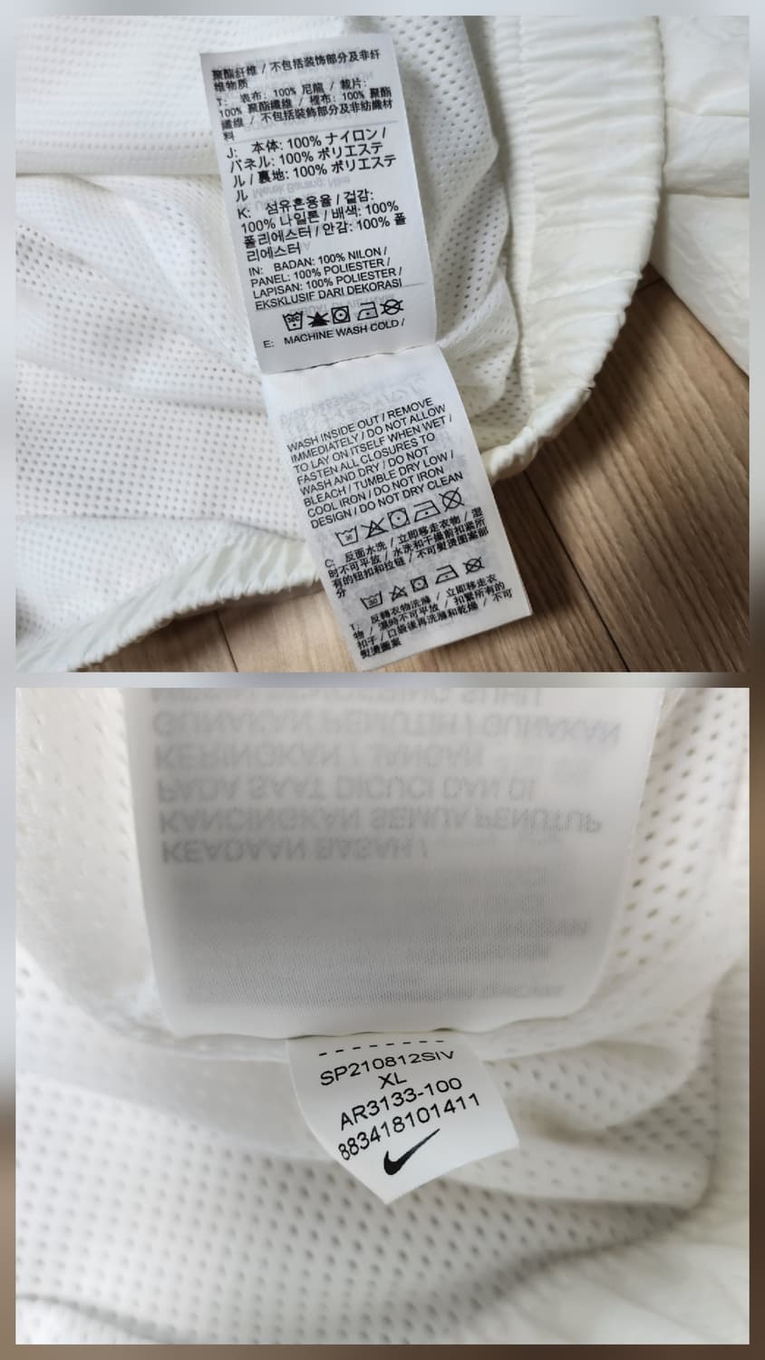 아디다스 빅시우시바람막이 (XL 상품이미지7