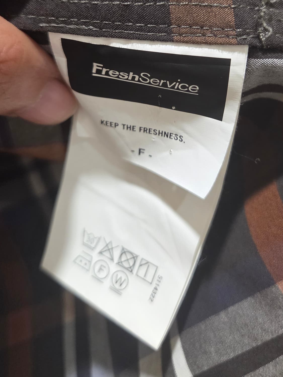 프레쉬서비스 코퍼레이트 레귤러카라 체크셔츠 브라운 상품이미지9