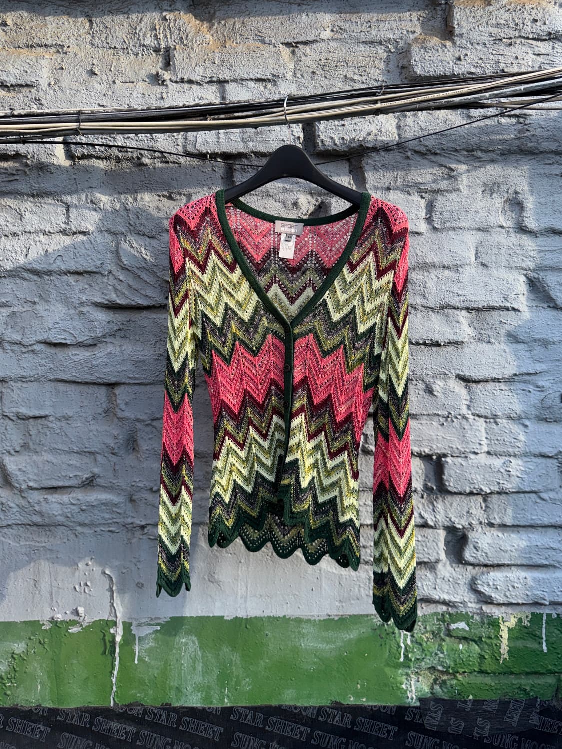 Missoni sport 미쏘니 스포츠 가디건(44) 상품이미지1