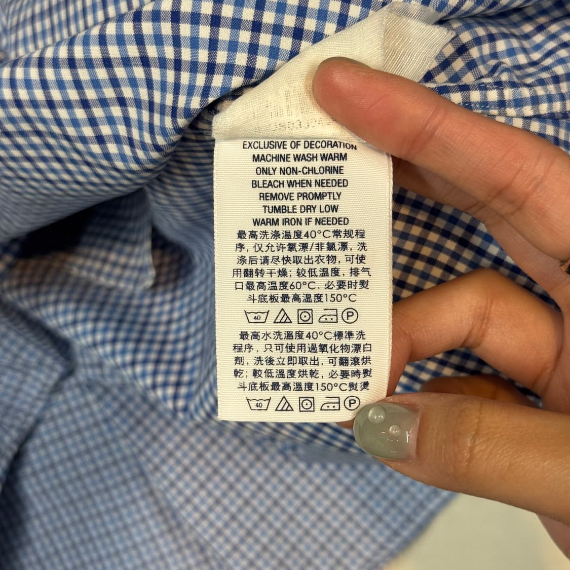 L) 폴로 랄프로렌 블루 깅엄 체크 포플린 셔츠 상품이미지7