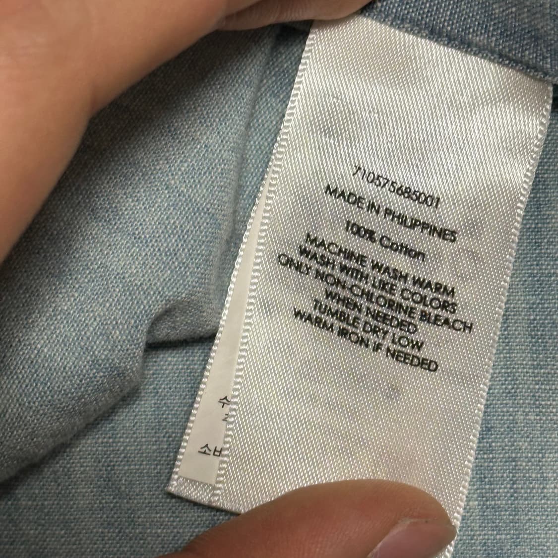 S 폴로랄프로렌 클래식핏 샴브레이 셔츠 상품이미지5