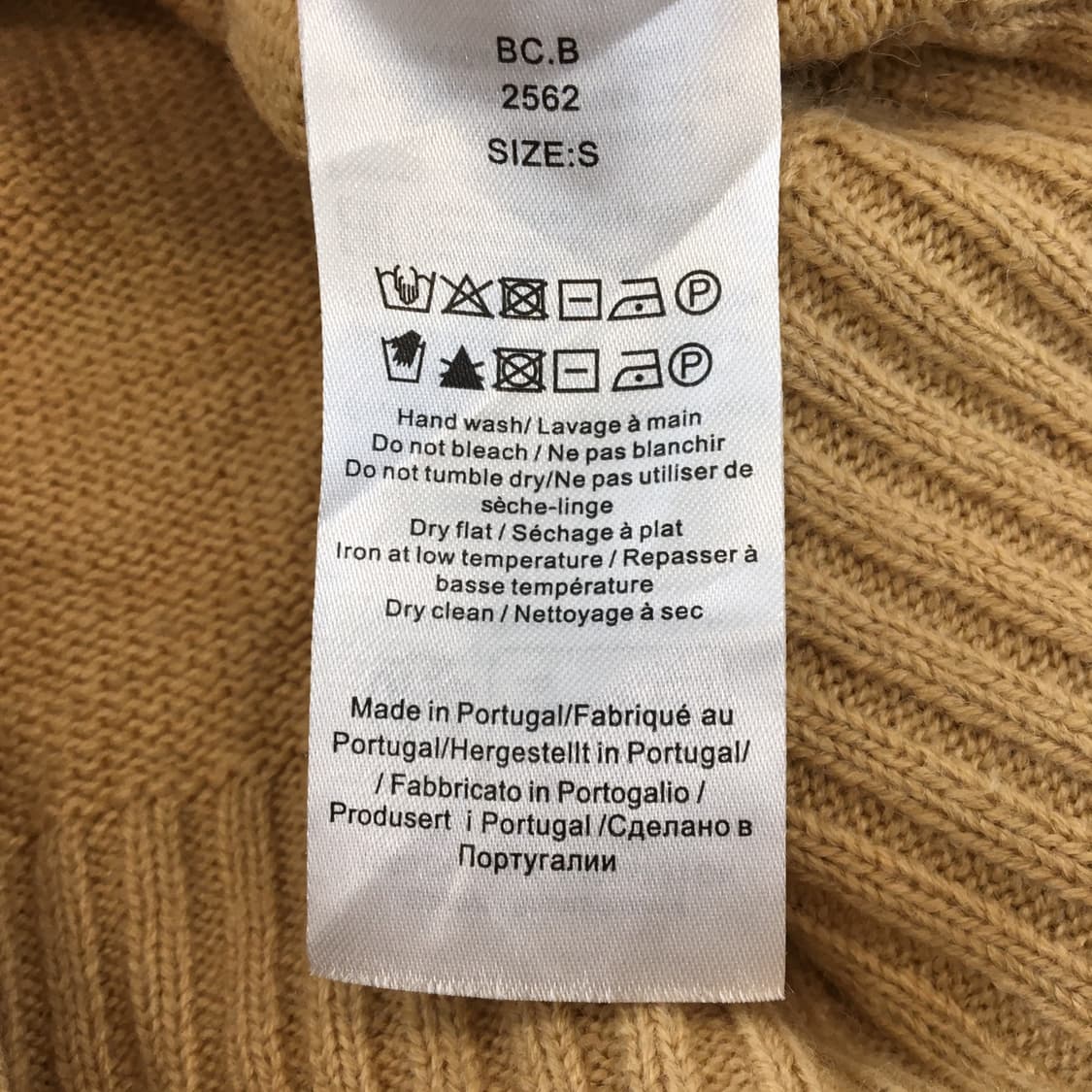 GANNI 가니 안타르시아 체리 울니트 S  상품이미지6