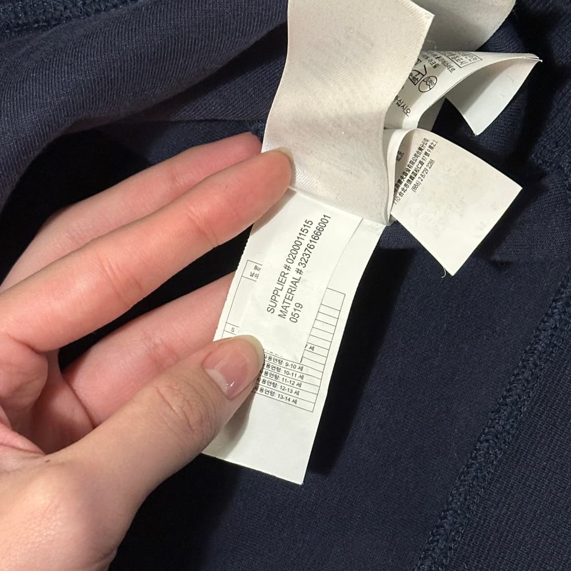 폴로 랄프로렌 빅포니 맨투맨 네이비 (M) 상품이미지8