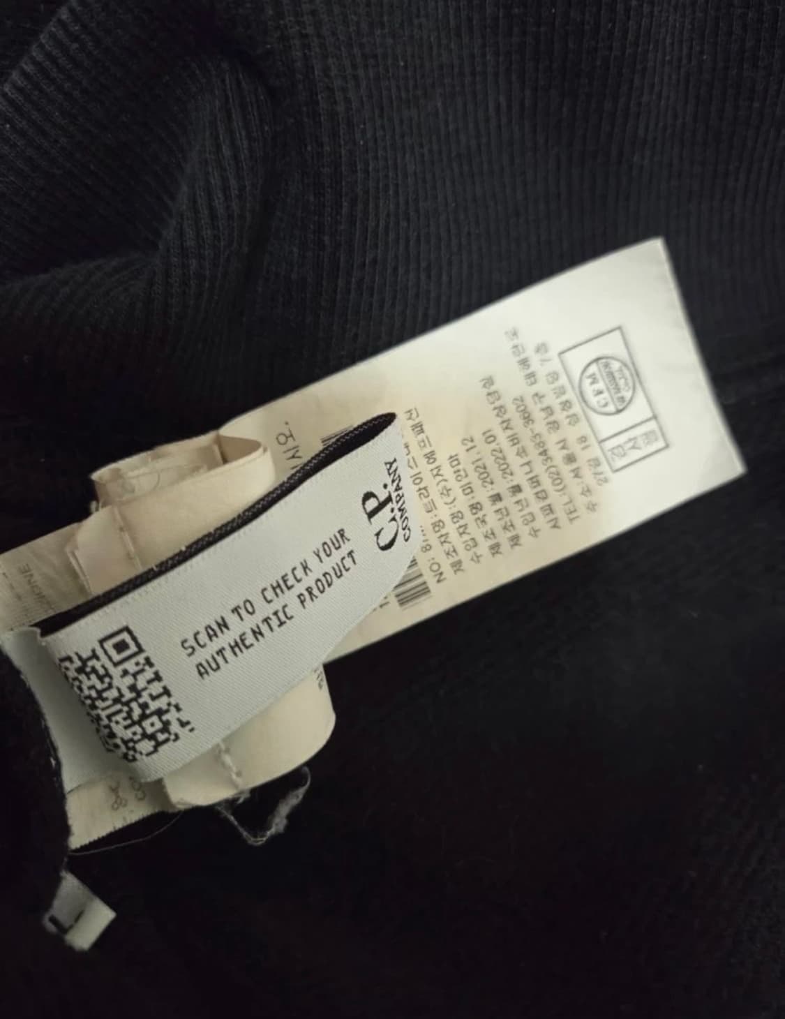 CP컴퍼니 맨투맨 상품이미지5