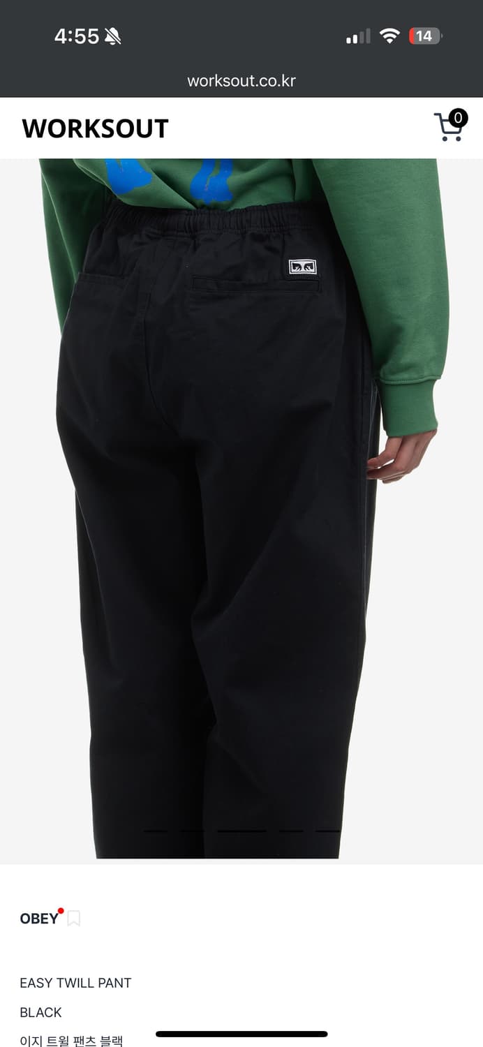 OBEY 이지 트윌 팬츠 블랙 XL 상품이미지2