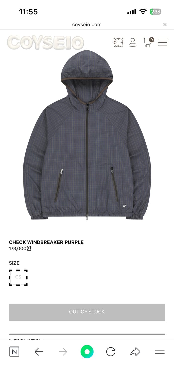 CHECK WINDBREAKER PURPLE 상품이미지3