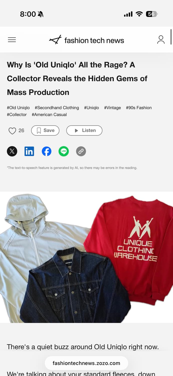 90s 올드 유니클로 플란넬 체크 셔츠 M (100-103) 상품이미지8