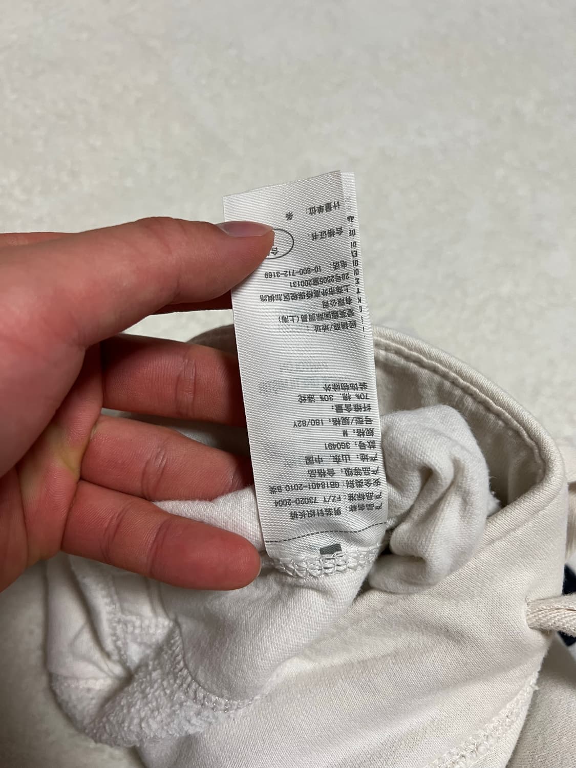 홀리스터 스웻팬츠 상품이미지5