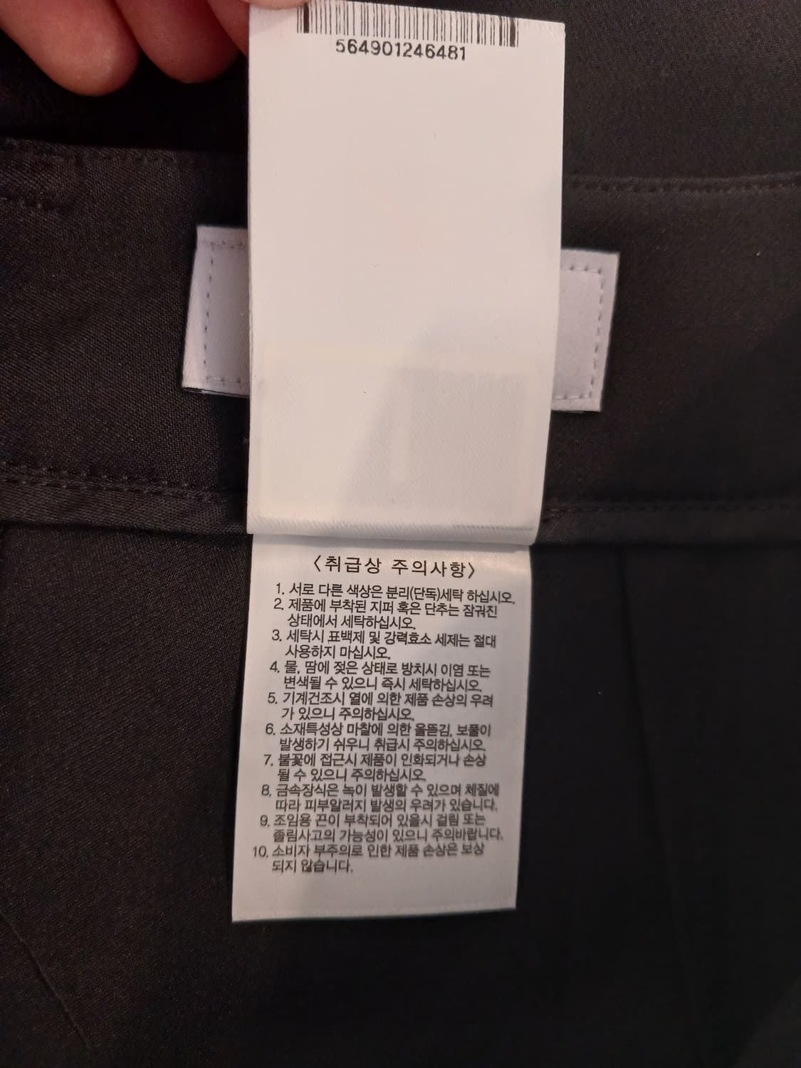 볼빅 정품 랩스타일 반바지 스커트 호칭 64 상품이미지3