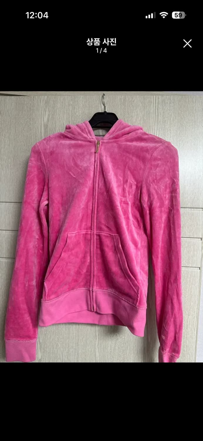 쥬시꾸띄르 상품이미지1