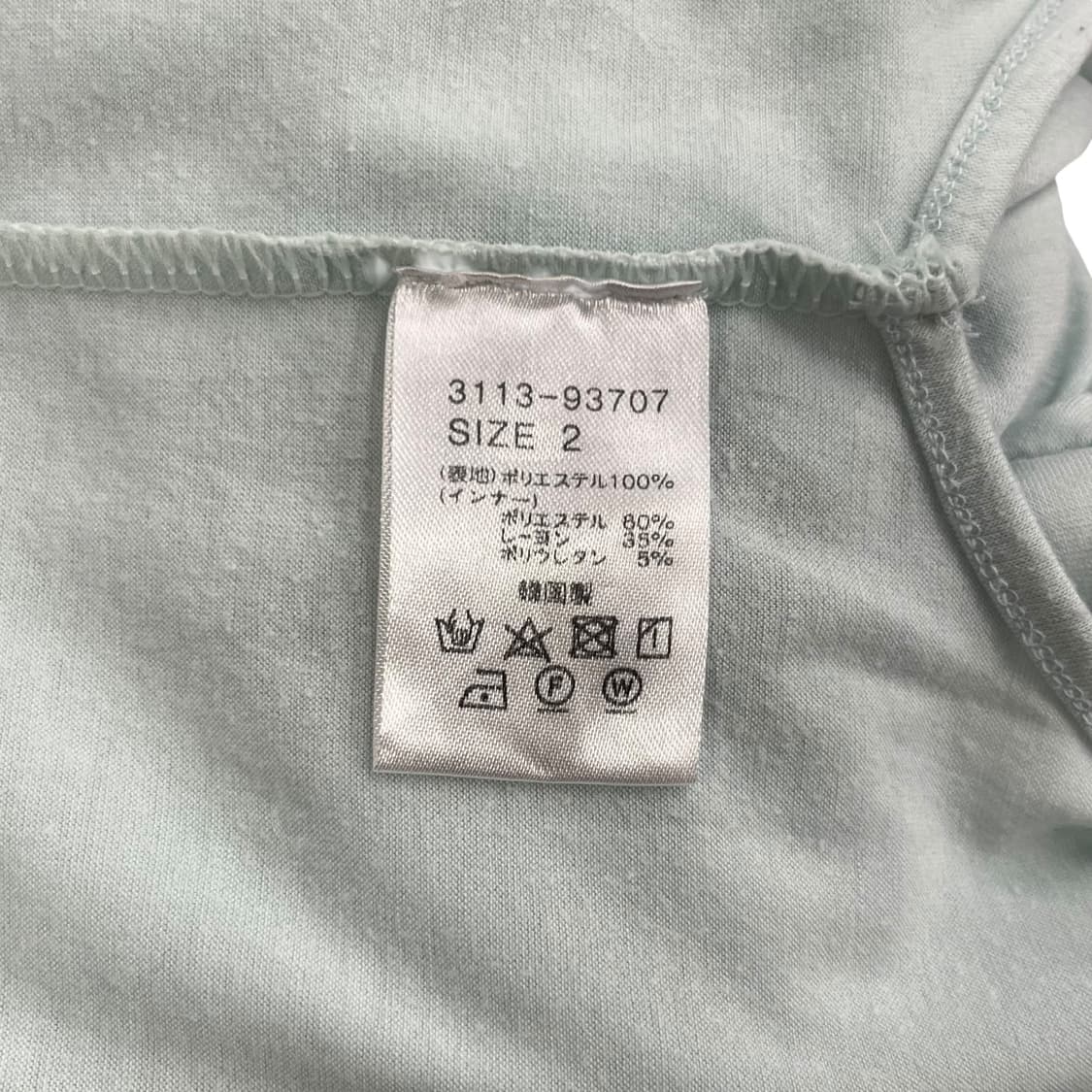 Mint Lettering Loose Short Sleeve Blouse 상품이미지9