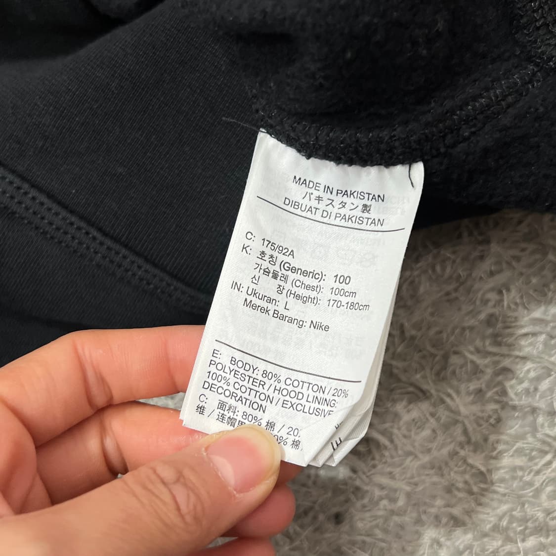 [100] 나이키 후드집업 상품이미지4