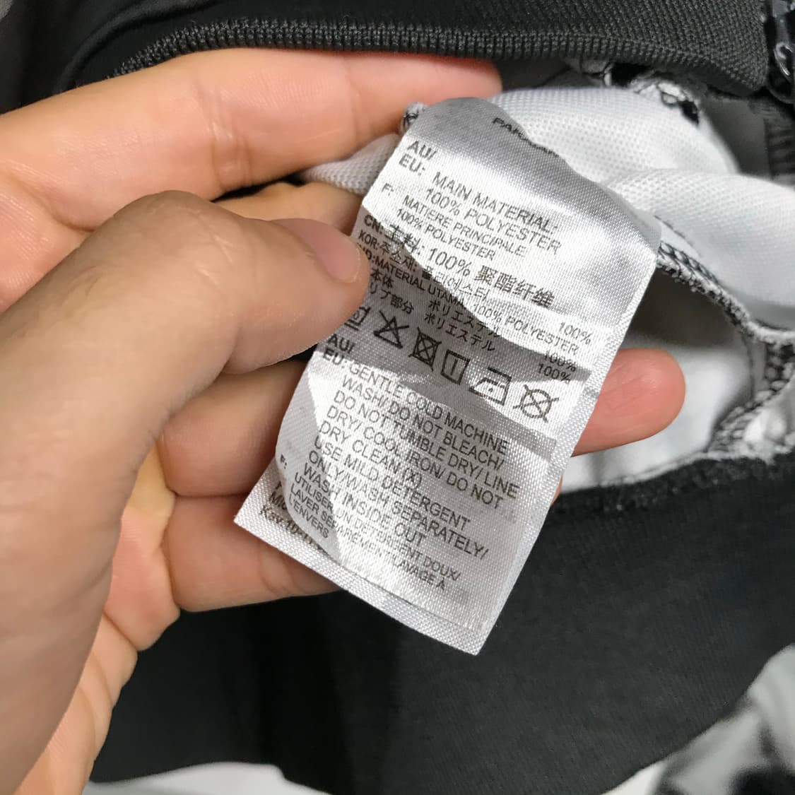 베이프 아디다스 정품 흑계 트랙탑져지 상품이미지5