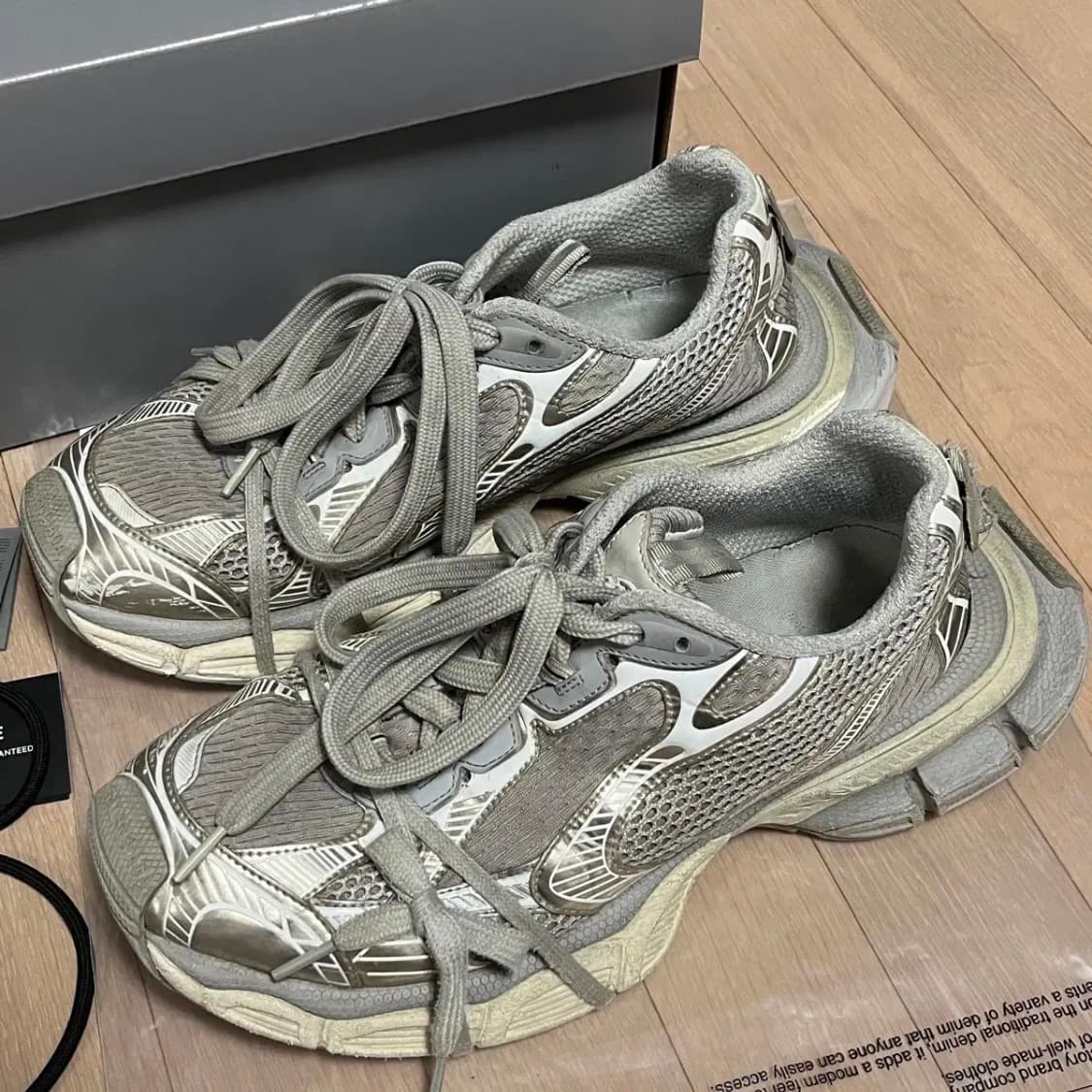 [44] 발렌시아가 3xl 에그쉘 상품이미지1