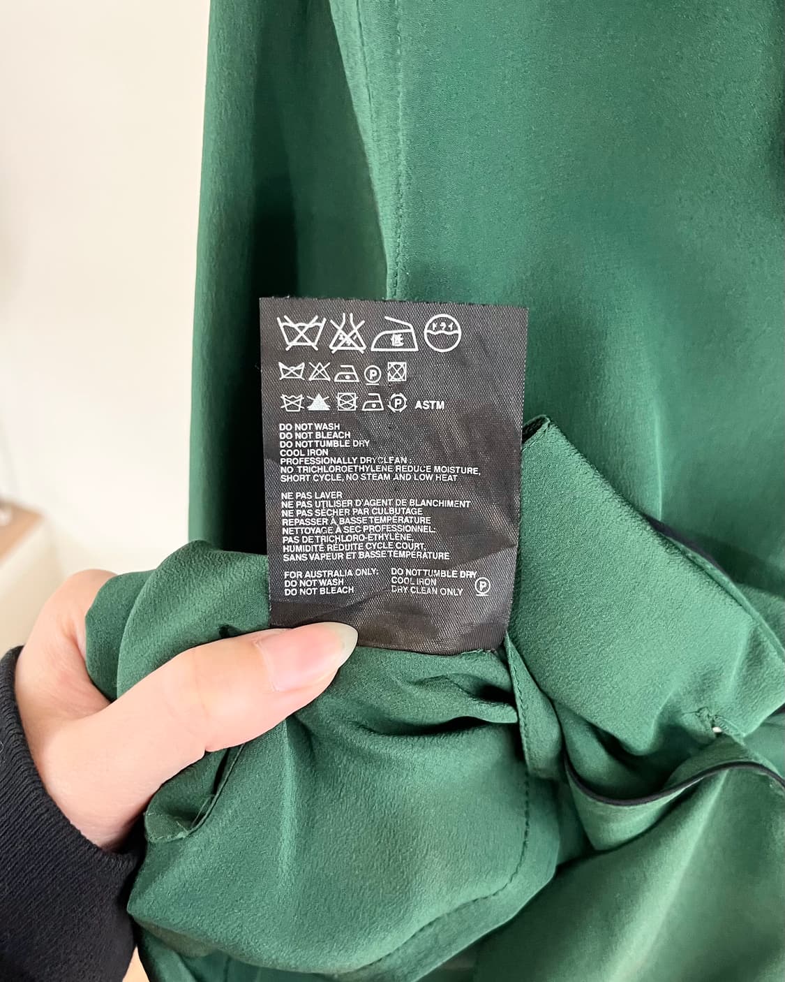 프라다 그린 실크 파자마 버튼 업 블라우스 상품이미지9