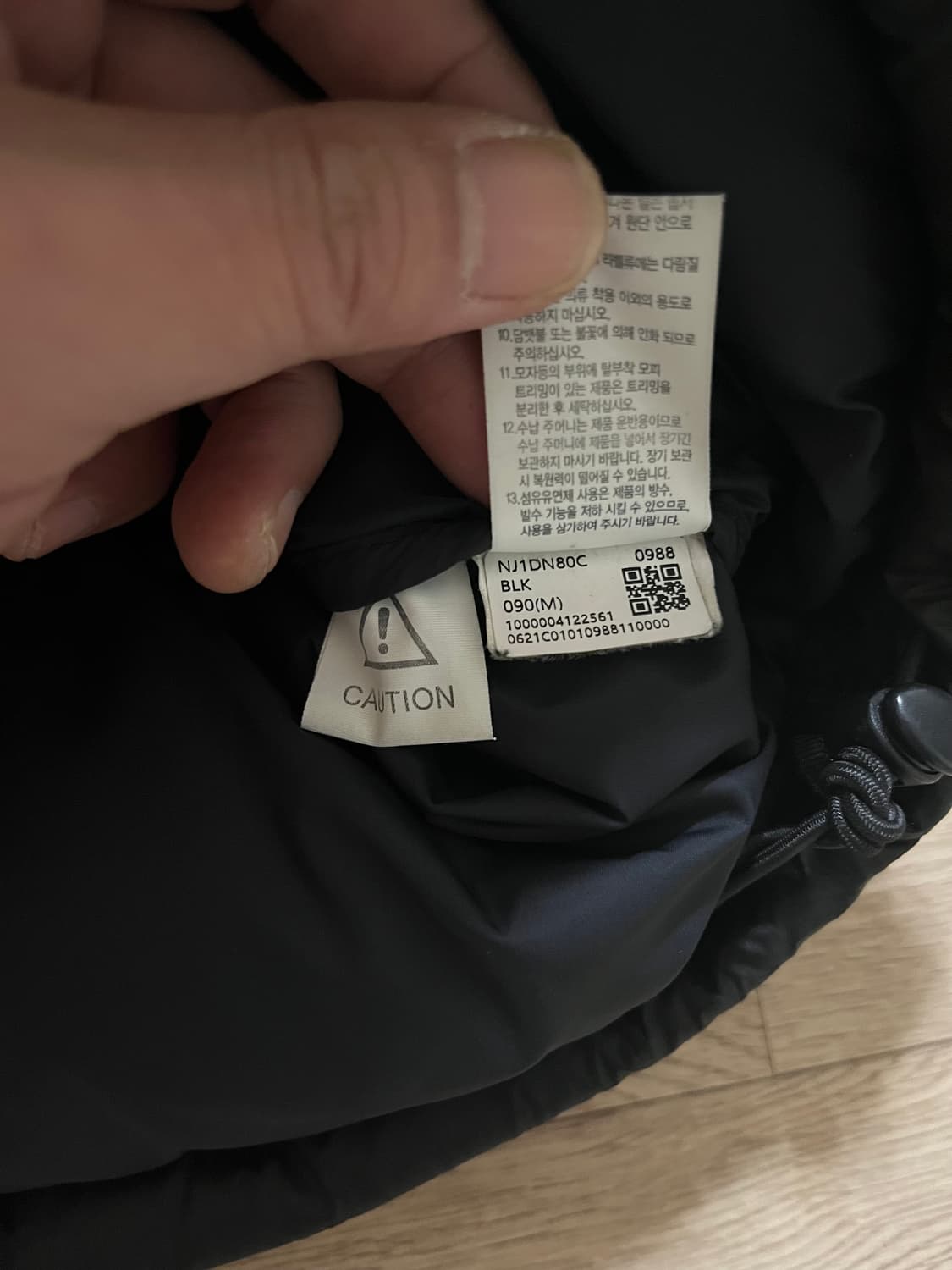 (W) The North Face 1996 Eco Nuptse Jacke 상품이미지10