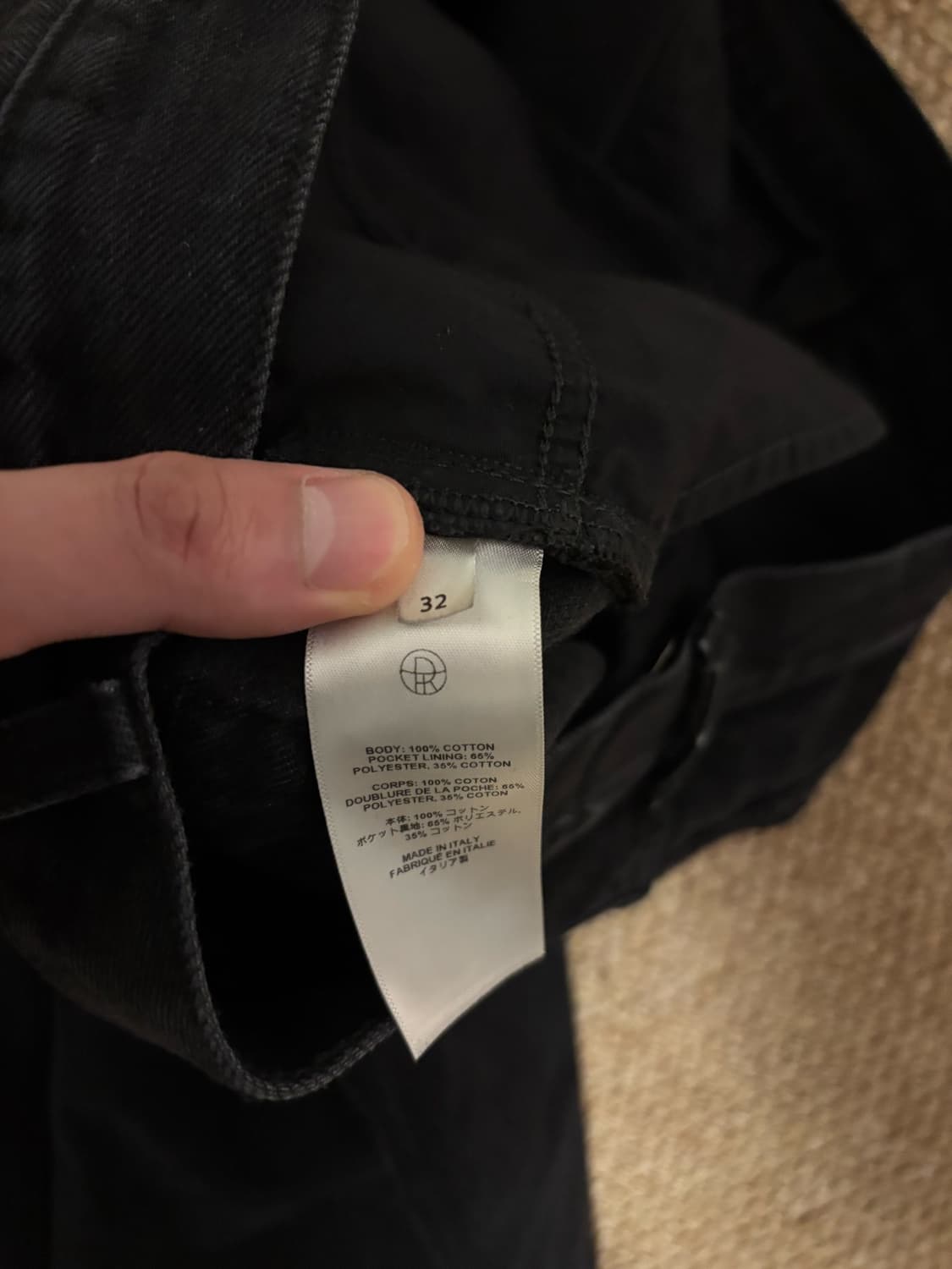 The Row ross jean 32 상품이미지4