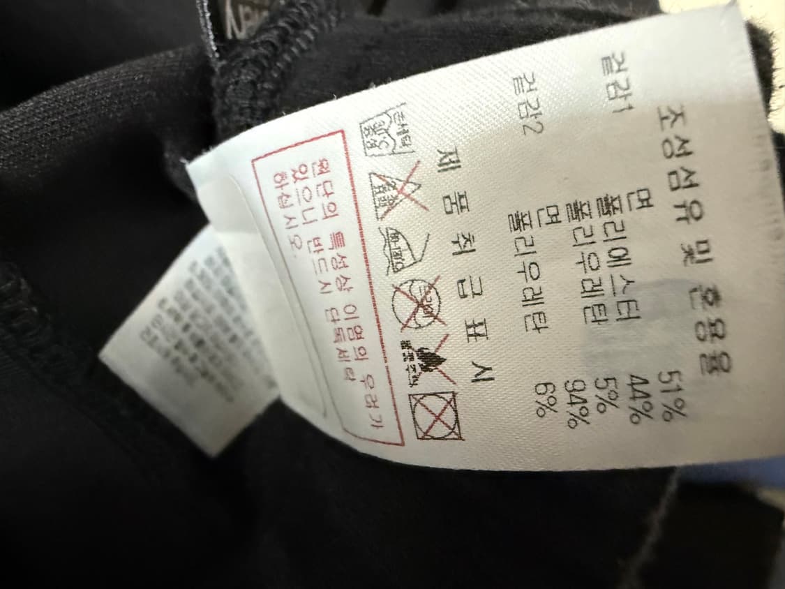 남성 32 (82) / 디스커버리 아웃포켓 조거팬츠 상품이미지5