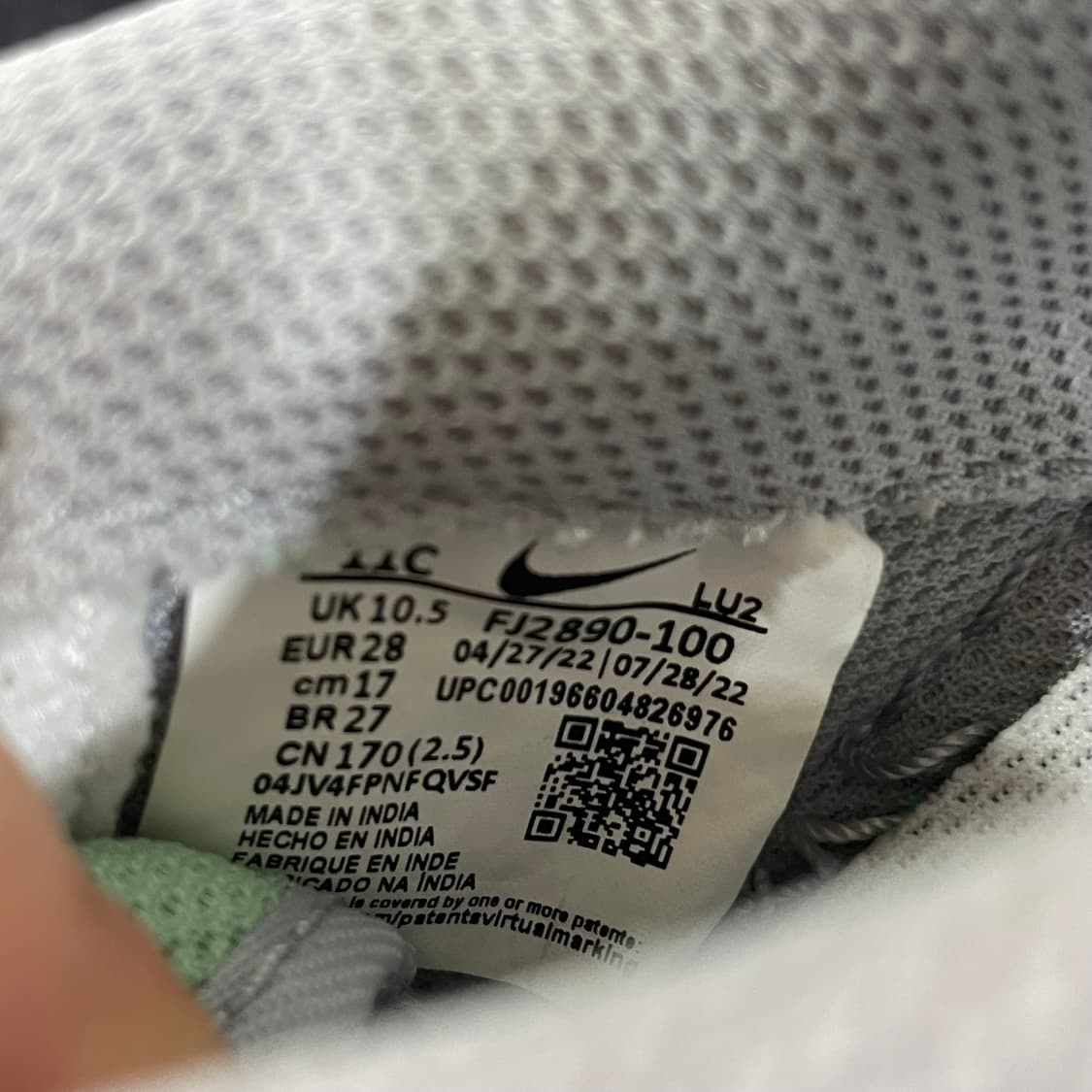 나이키 키즈 에어포스1 로우 스니커즈 170mm 상품이미지8