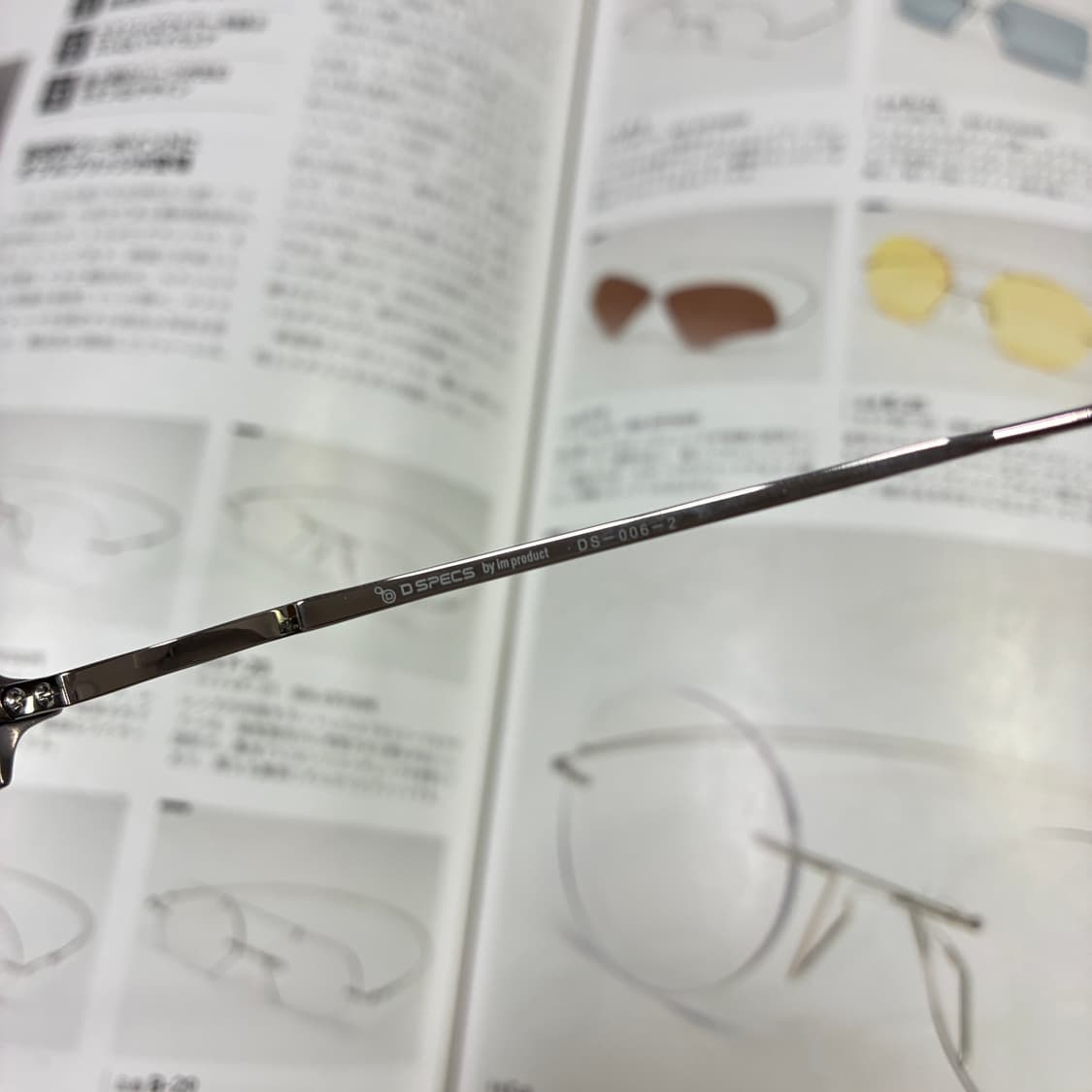 ISSEY MIYAKE IM PRODUCT 이세이미야케 반무테 안경 상품이미지4