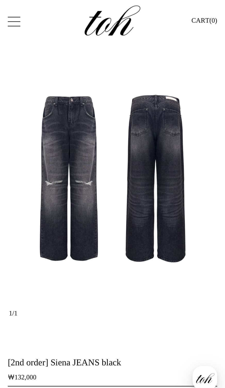 TOH 시에나진 블랙 새상품 상품이미지1