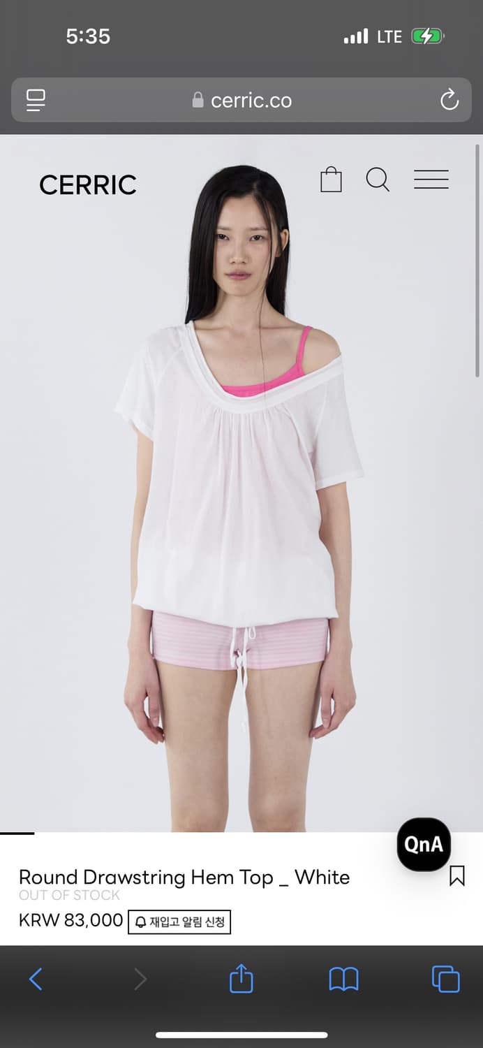세릭 Round Drawstring Hem Top 상품이미지1