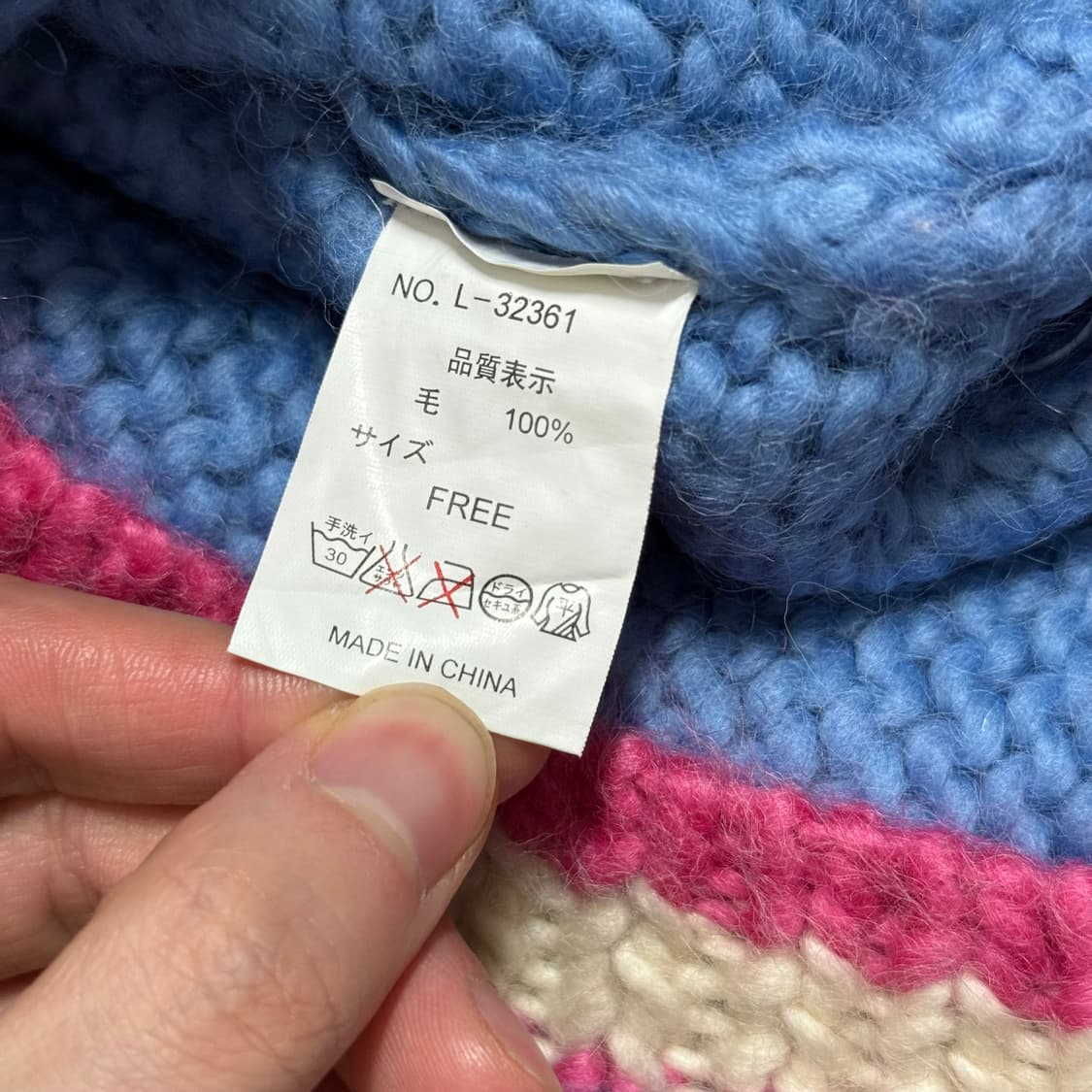 CLUB VVP 니트 집업 상품이미지3