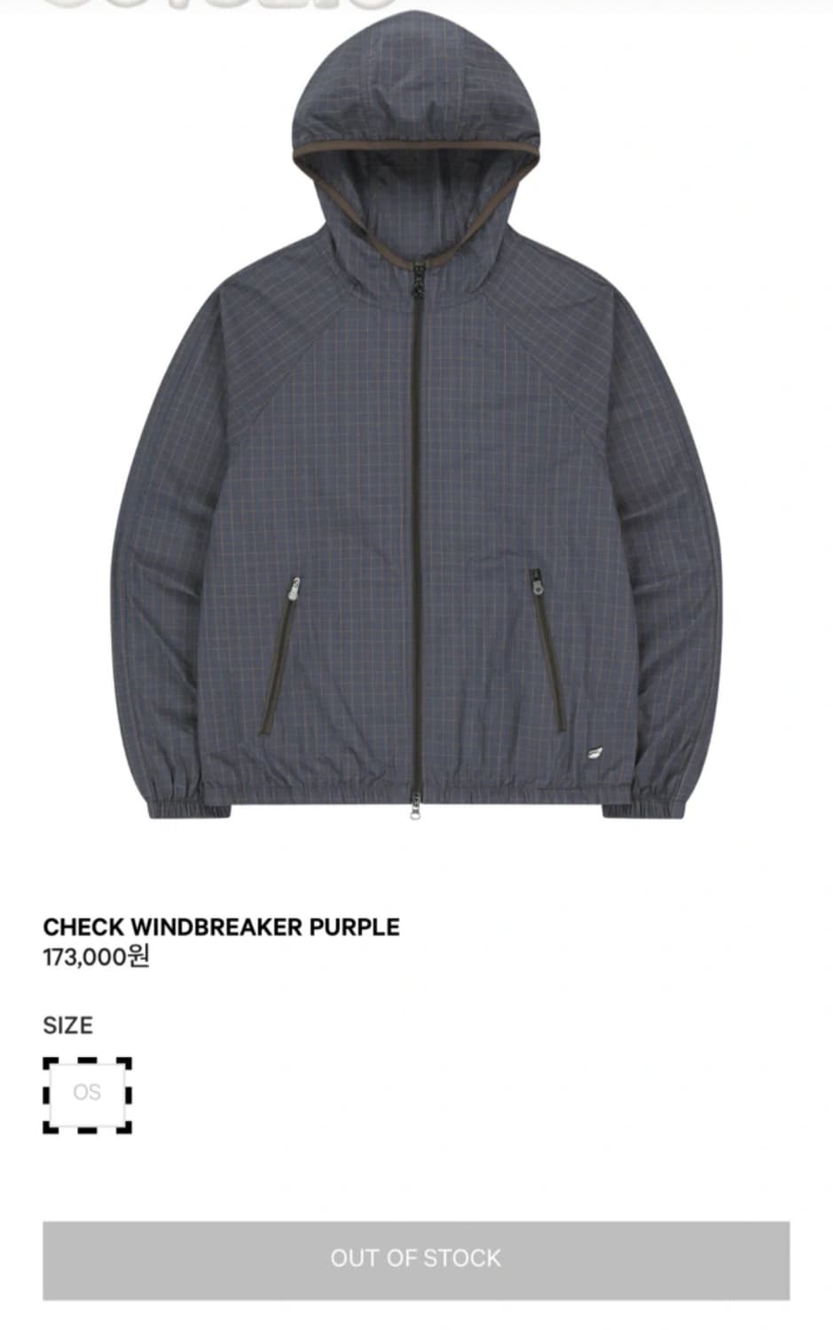 코이세이오 체크 윈드 브레이커 상품이미지1